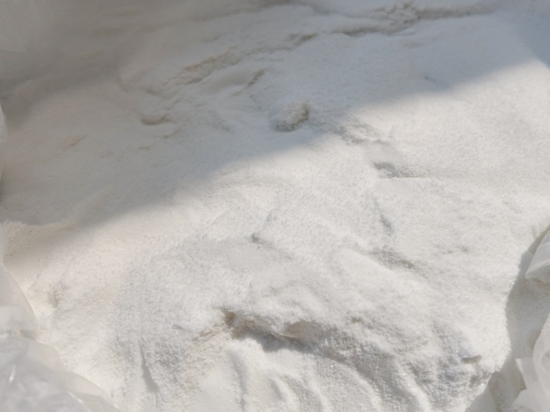 Industrial Grade Aminoacetic Acid