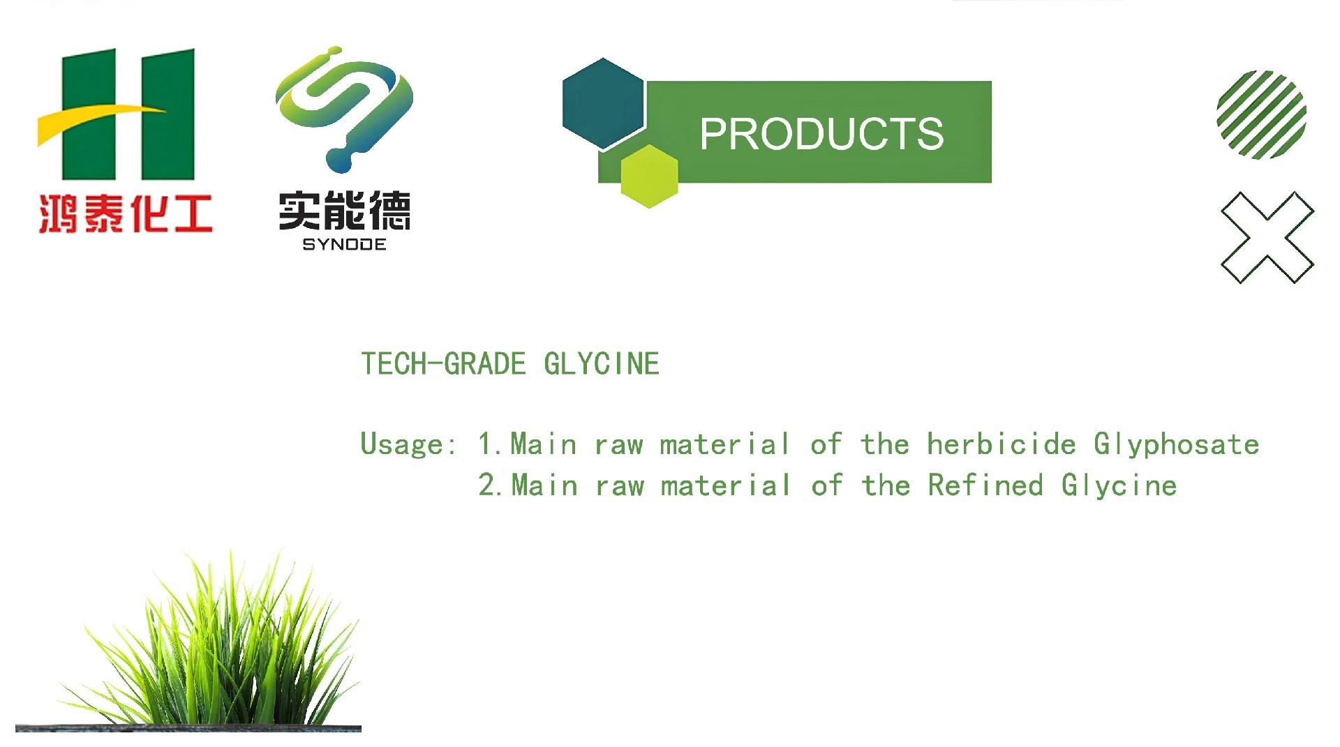 Tech-grade Glycine Usage