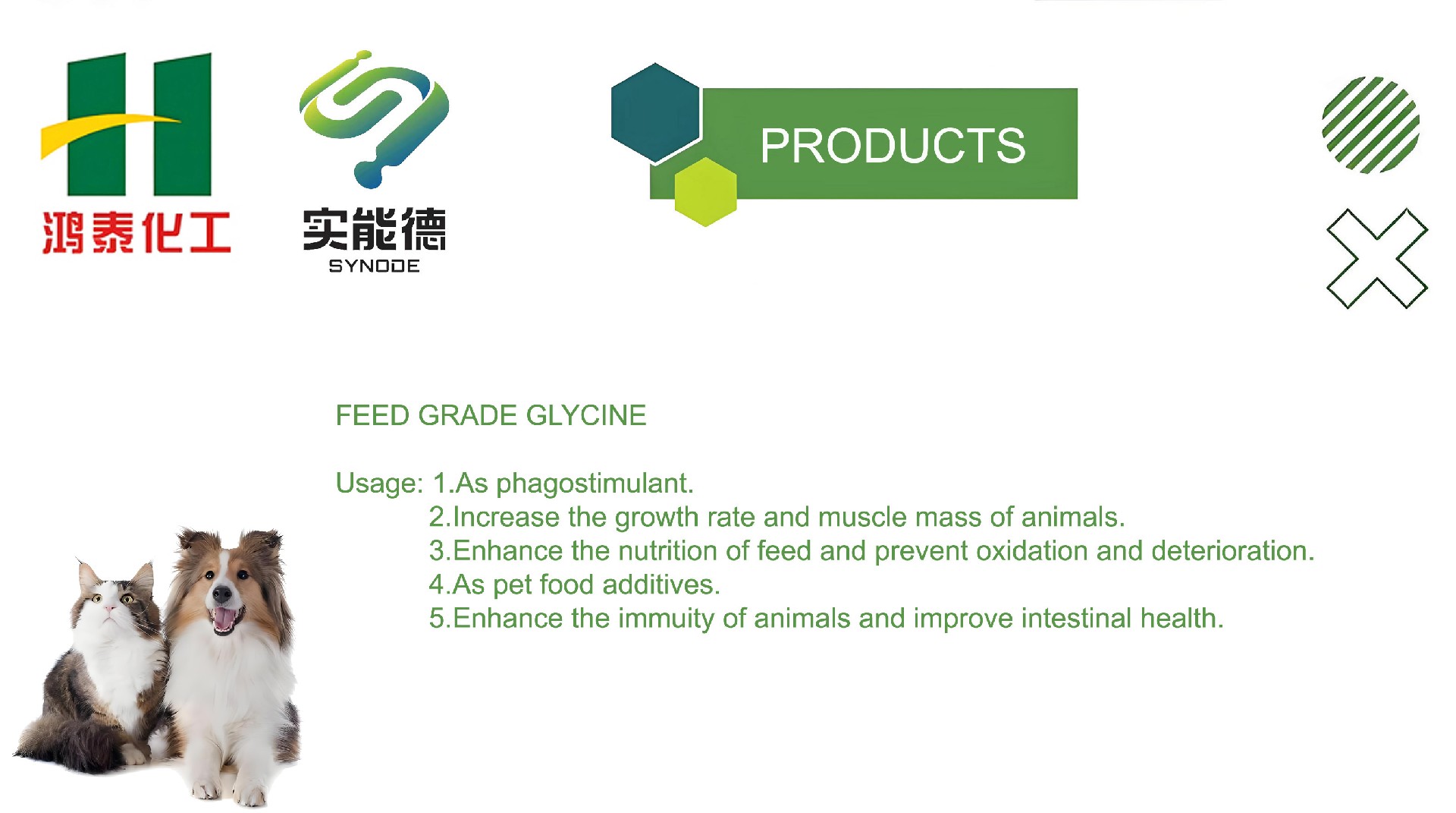 Feed Grade Glycine Usage